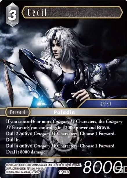 Cecil (17) [17] - Final Fantasy TCG Single
