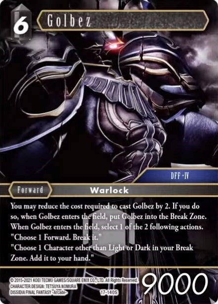 Golbez (17) [17] - Final Fantasy TCG Single