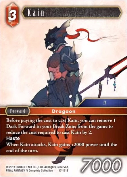 Kain (17) [17] - Final Fantasy TCG Single