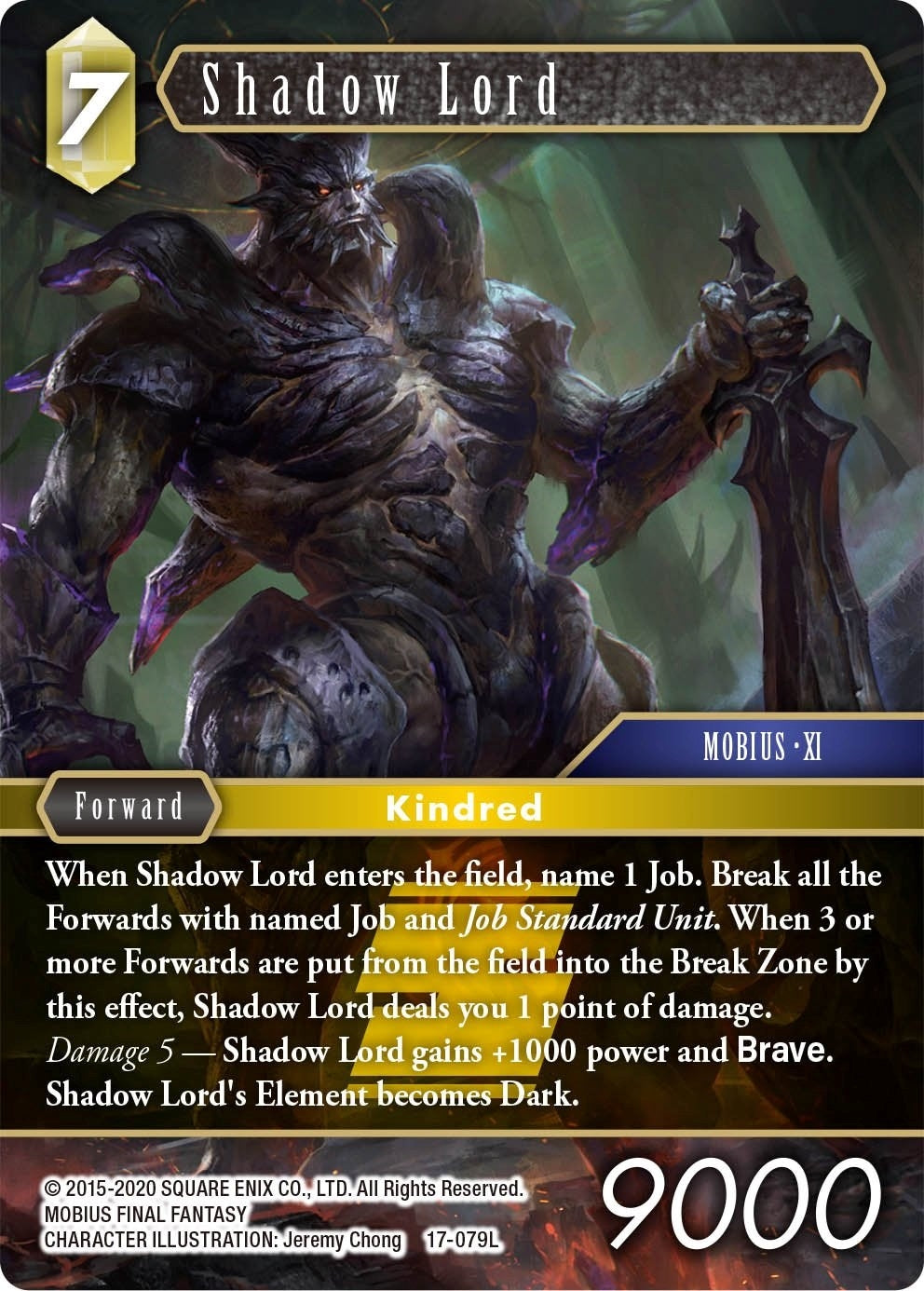 Shadow Lord (17) [17] - Final Fantasy TCG Single