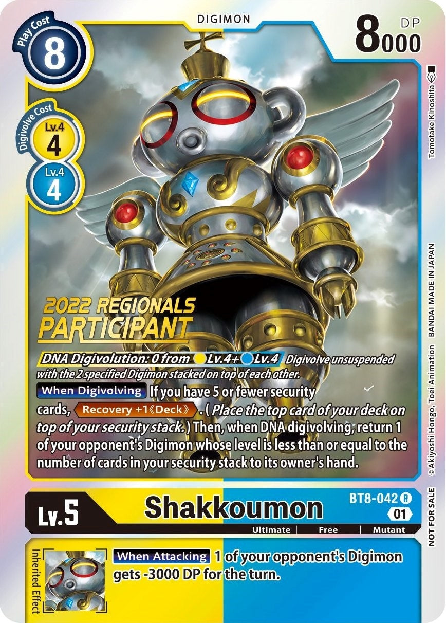 Shakkoumon (2022 Championship Offline Regional) [Online Participant] (8042) [BT08] - Digimon Card Game Single
