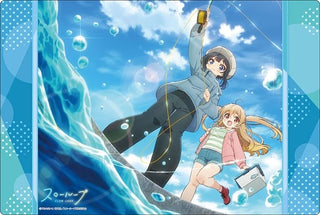 Bushiroad Rubber Mat Collection V2 Vol.363: Slow Loop (2363) - Playmats Sealed