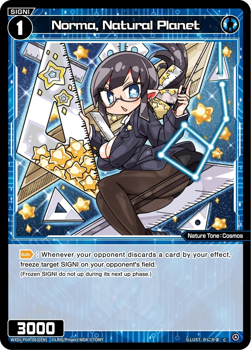 Norma Natural Planet (4063) [WXDi-P04] - WIXOSS Single
