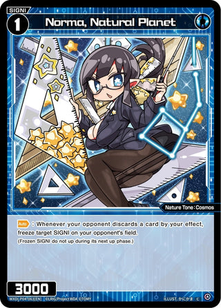 Norma Natural Planet (4063) [WXDi-P04] - WIXOSS Single