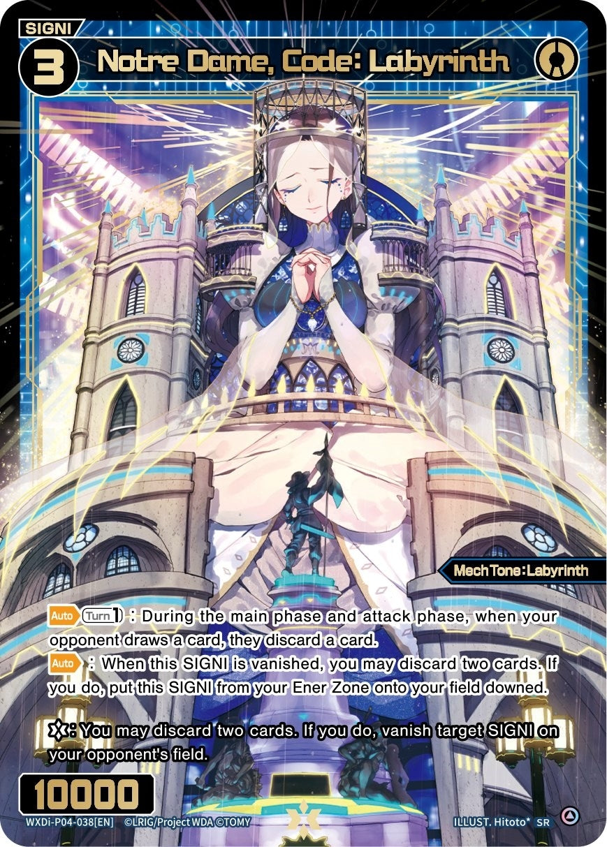 Notre Dame Code: Labyrinth (4038) [WXDi-P04] - WIXOSS Single