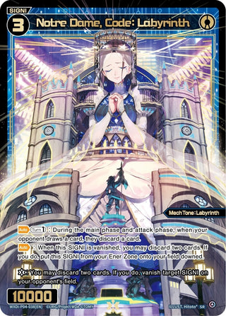 Notre Dame Code: Labyrinth (4038) [WXDi-P04] - WIXOSS Single