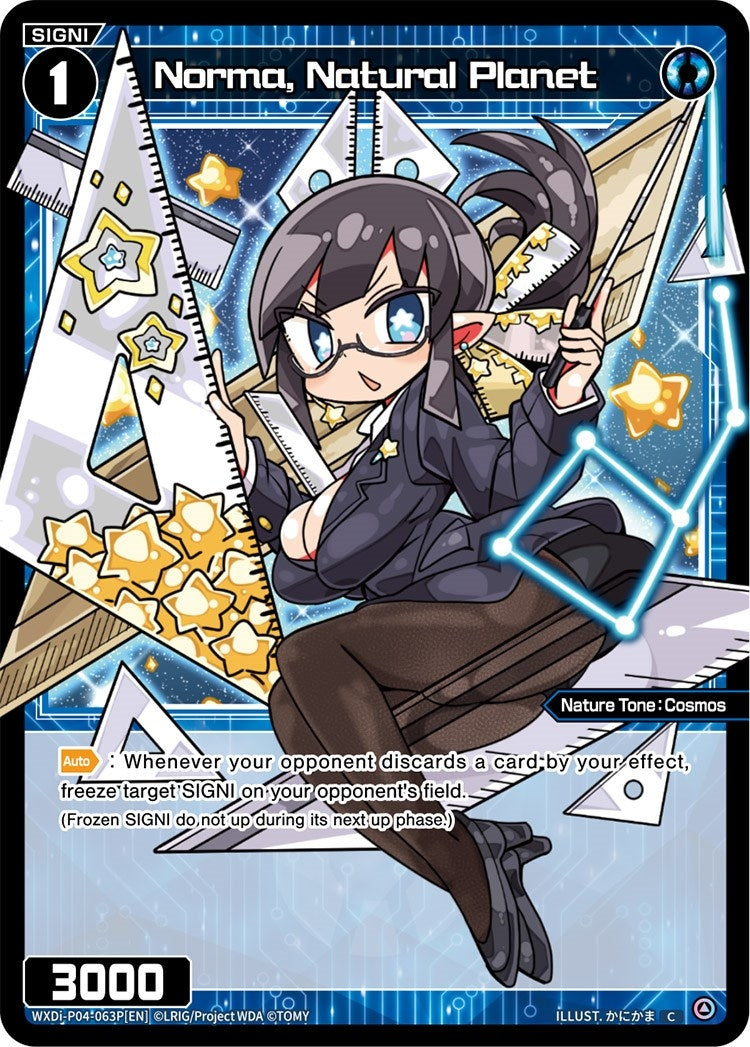 Norma Natural Planet (Parallel Foil) (4063) [WXDi-P04] - WIXOSS Single
