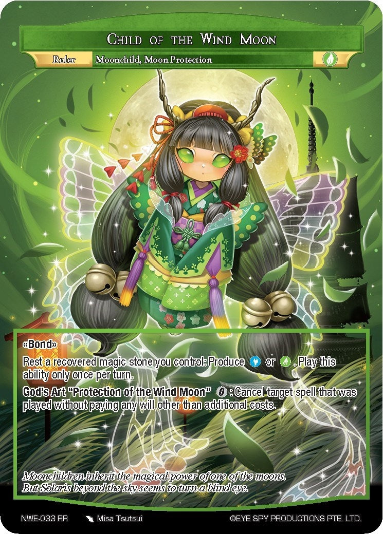 Child of the Wind Moon (33) [NWE] - Force of Will Single