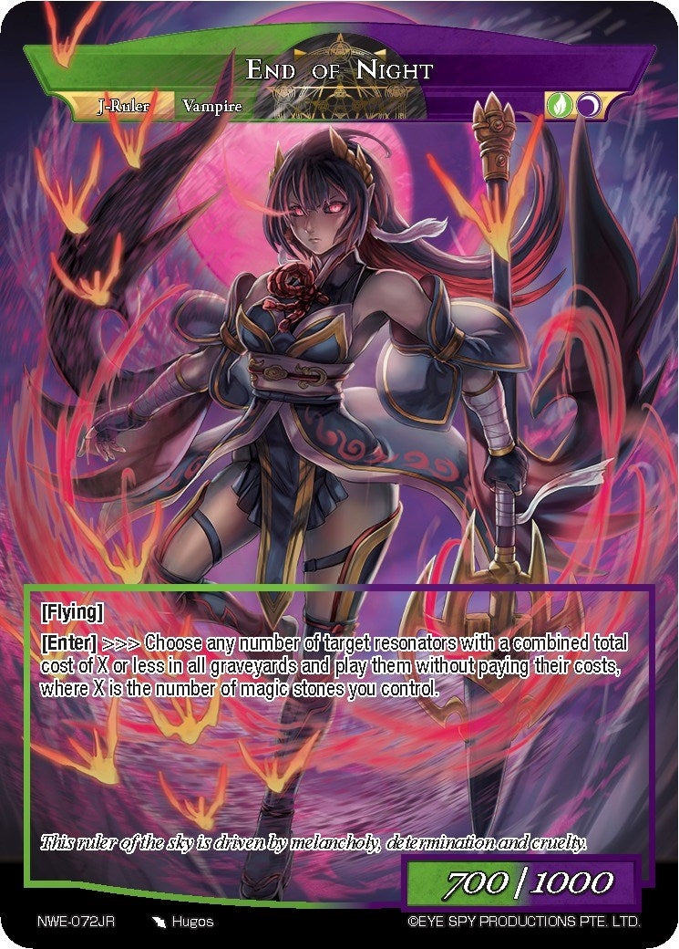 Night of the Legendary Vampire // End of Night (72) [NWE] - Force of Will Single