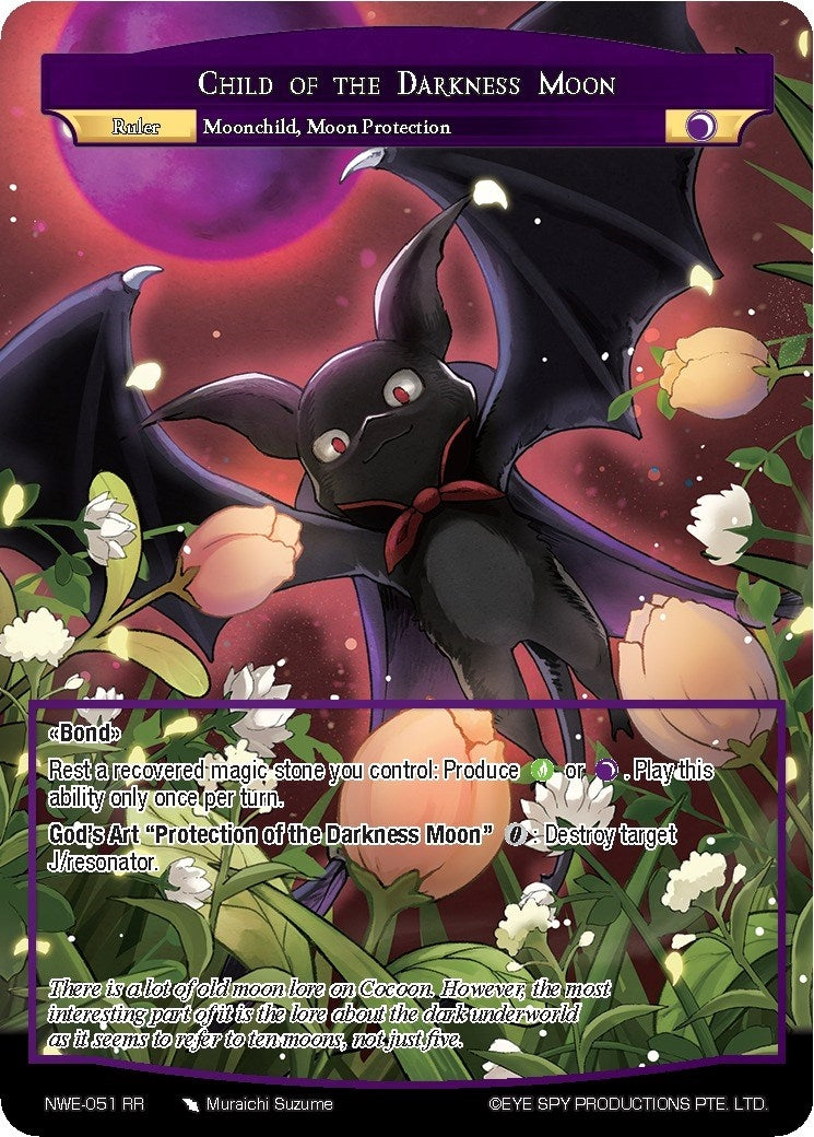 Child of the Darkness Moon (51) [NWE] - Force of Will Single
