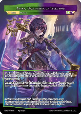 Asuka Gravekeeper of Tsukuyomi (58) [NWE] - Force of Will Single