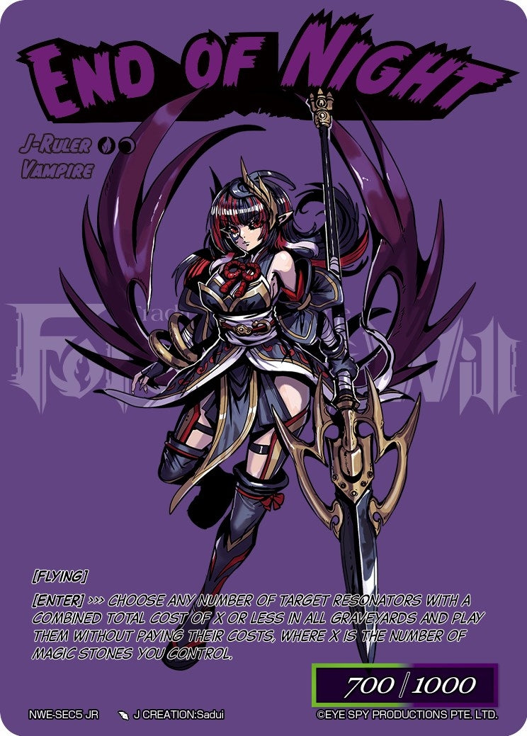 Night of the Legendary Vampire // End of Night (Secret) (5) [NWE] - Force of Will Single