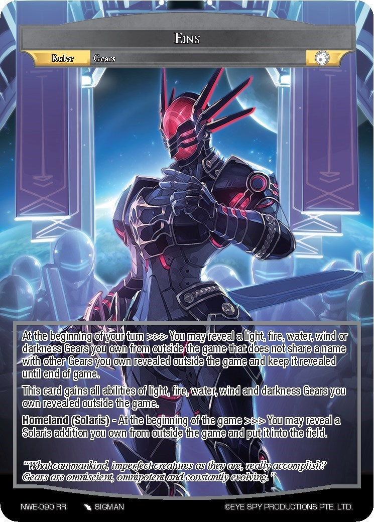Eins (90) [NWE] - Force of Will Single