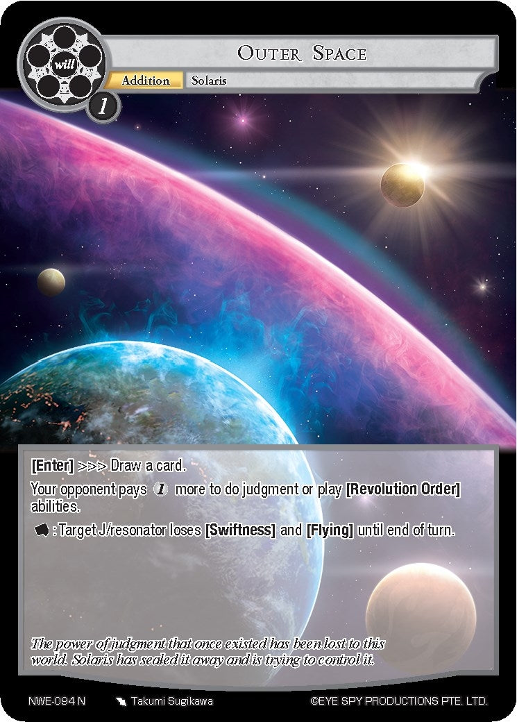 Outer Space (94) [NWE] - Force of Will Single