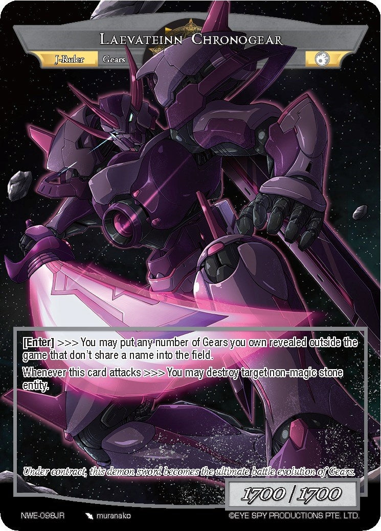 The Flight of the Demon Sword // Laevateinn Chronogear (98) [NWE] - Force of Will Single