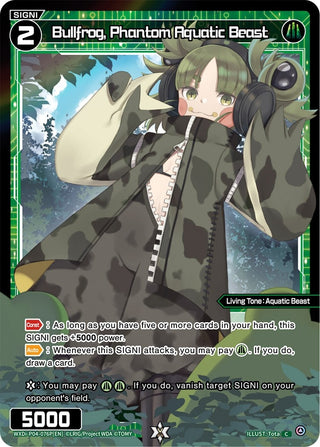 Bullfrog Phantom Aquatic Beast (Parallel Foil) (4076) [WXDi-P04] - WIXOSS Single