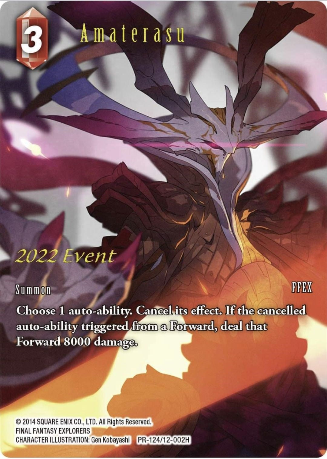 Amaterasu (Full Art) (12412002) [PR] - Final Fantasy TCG Single