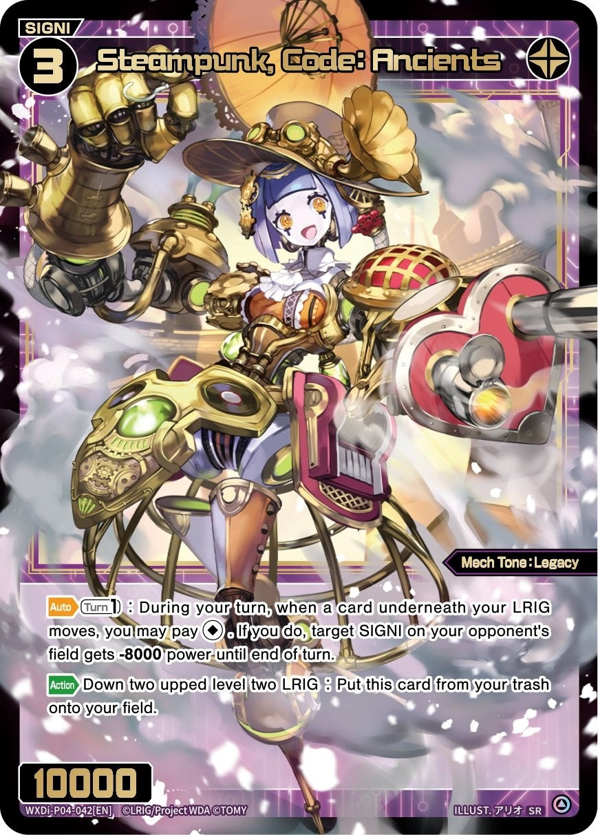Steampunk Code: Ancients (4042) [WXDi-P04] - WIXOSS Single