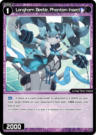 Longhorn Beetle Phantom Insect (4081) [WXDi-P04] - WIXOSS Single
