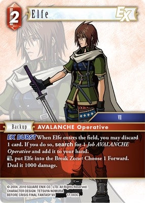 Elfe EX (17) [17] - Final Fantasy TCG Single