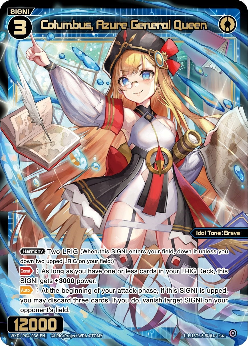 Columbus Azure General Queen (4036) [WXDi-P04] - WIXOSS Single