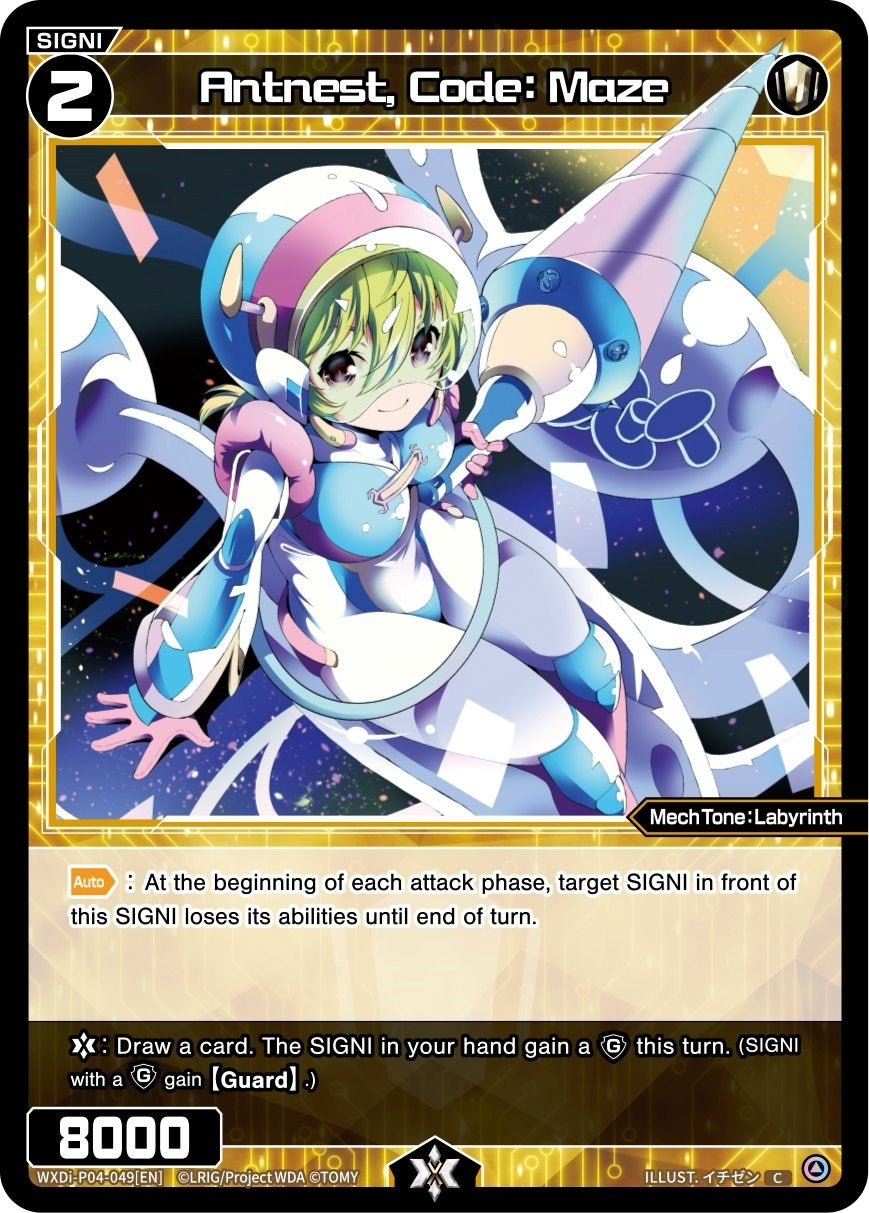 Antnest Code: Maze (4049) [WXDi-P04] - WIXOSS Single