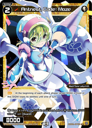 Antnest Code: Maze (Parallel Foil) (4049) [WXDi-P04] - WIXOSS Single