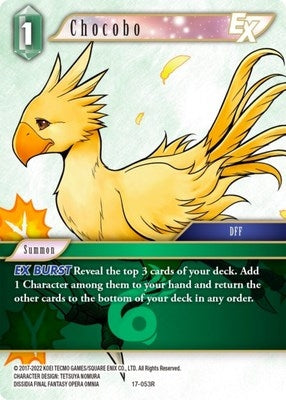 Chocobo EX (17) [17] - Final Fantasy TCG Single