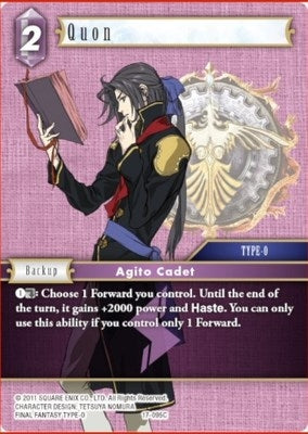 Quon (17) [17] - Final Fantasy TCG Single