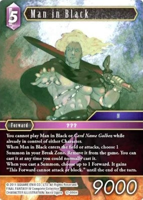 Man in Black (17) [17] - Final Fantasy TCG Single