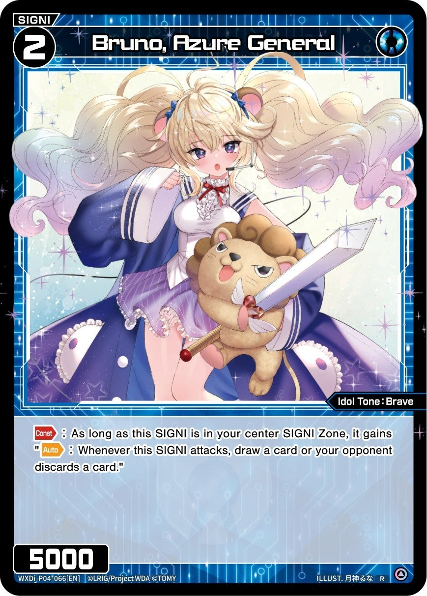 Bruno Azure General (4066) [WXDi-P04] - WIXOSS Single