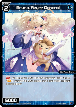 Bruno Azure General (4066) [WXDi-P04] - WIXOSS Single