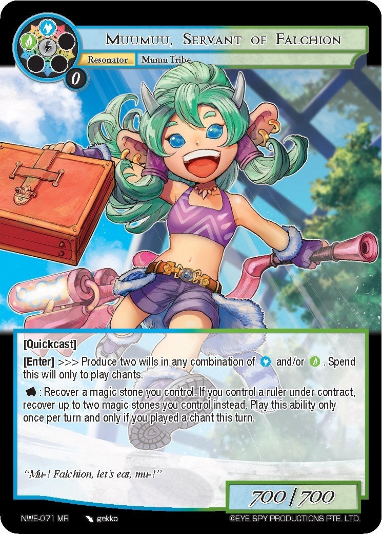 Muumuu Servant of Falchion (71) [NWE] - Force of Will Single
