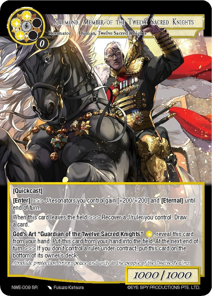 Raymond Member of the Twelve Sacred Knights (9) [NWE] - Force of Will Single