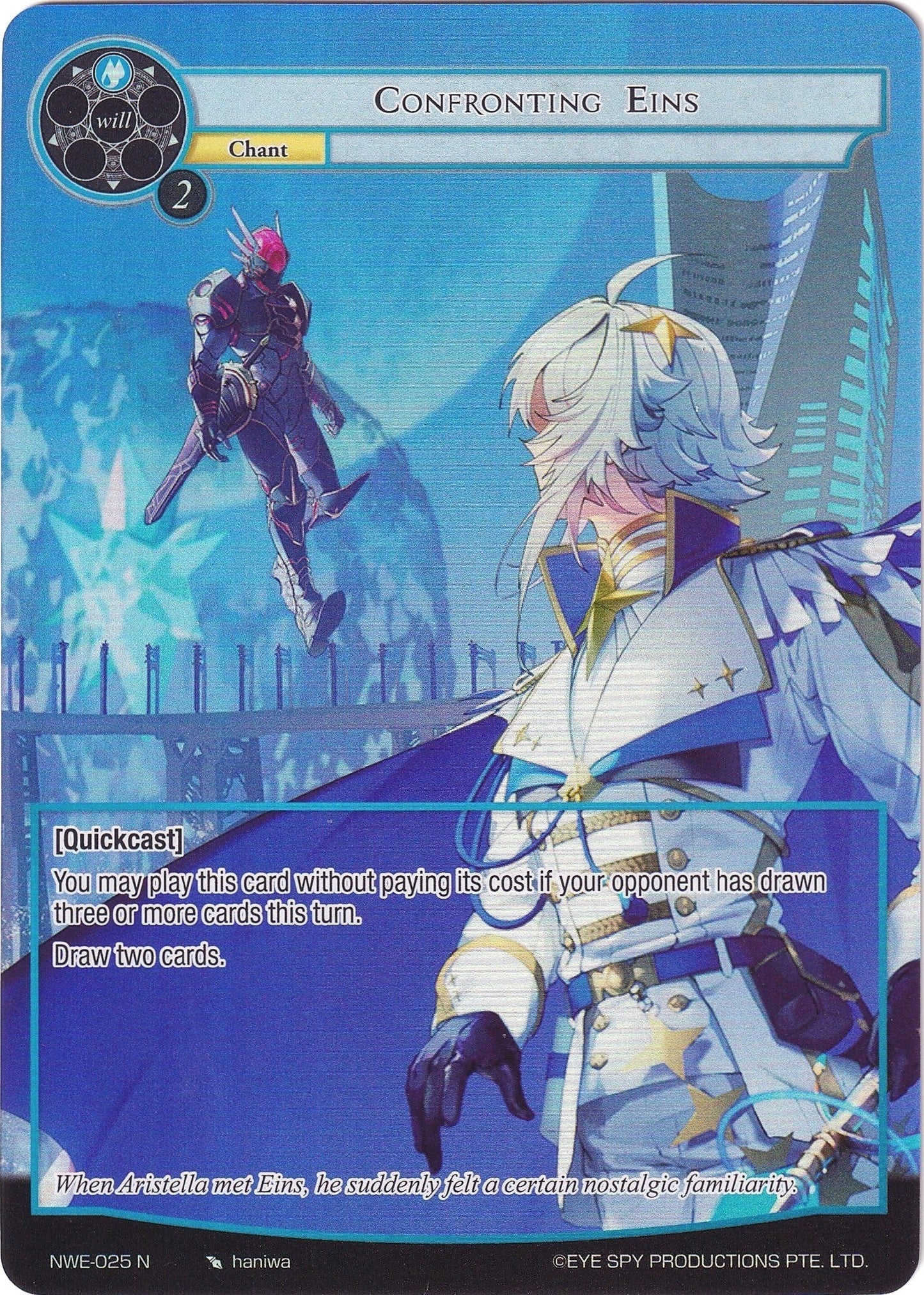 Confronting Eins (Full Art) (25) [NWE] - Force of Will Single