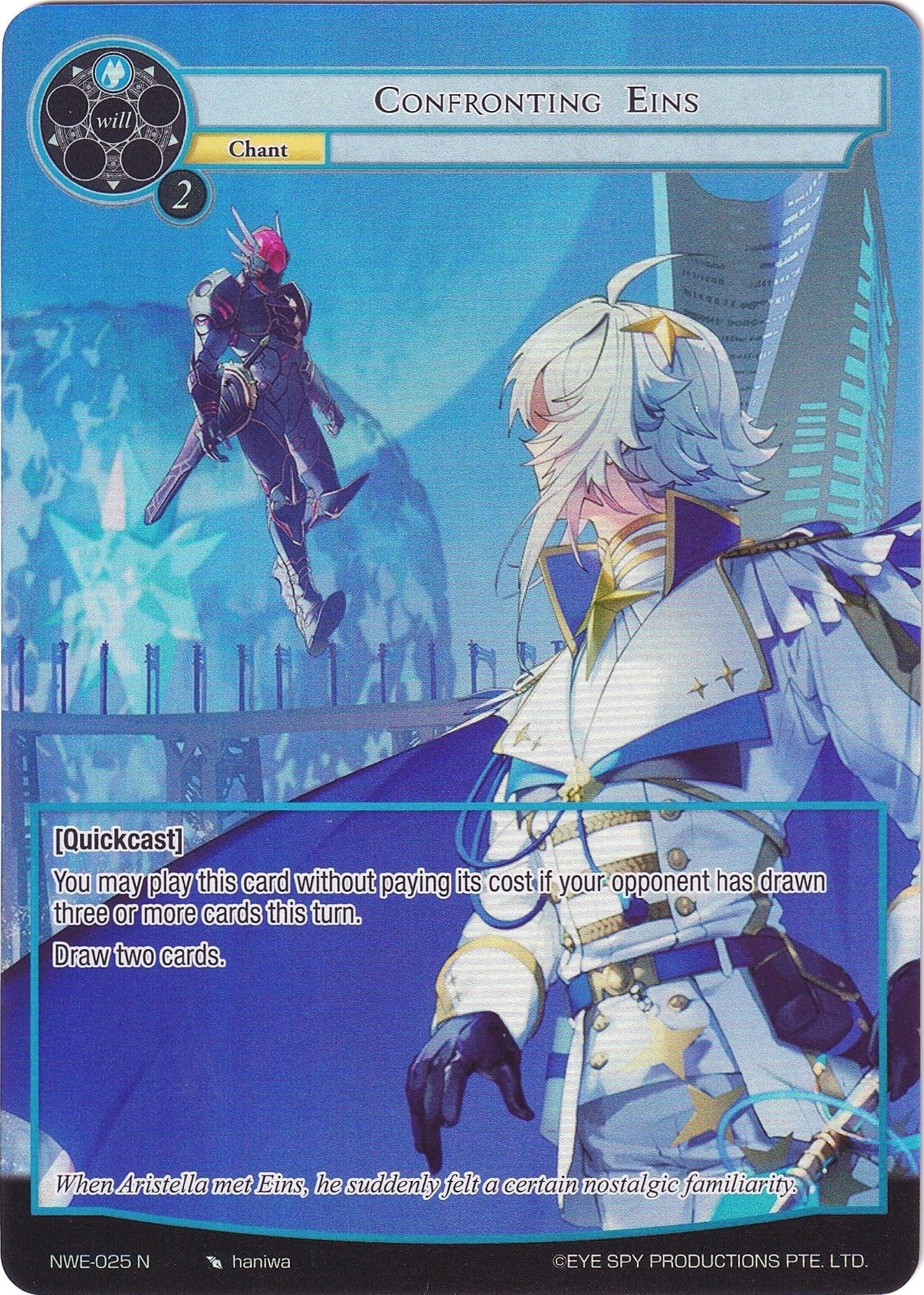 Confronting Eins (Full Art) (25) [NWE] - Force of Will Single
