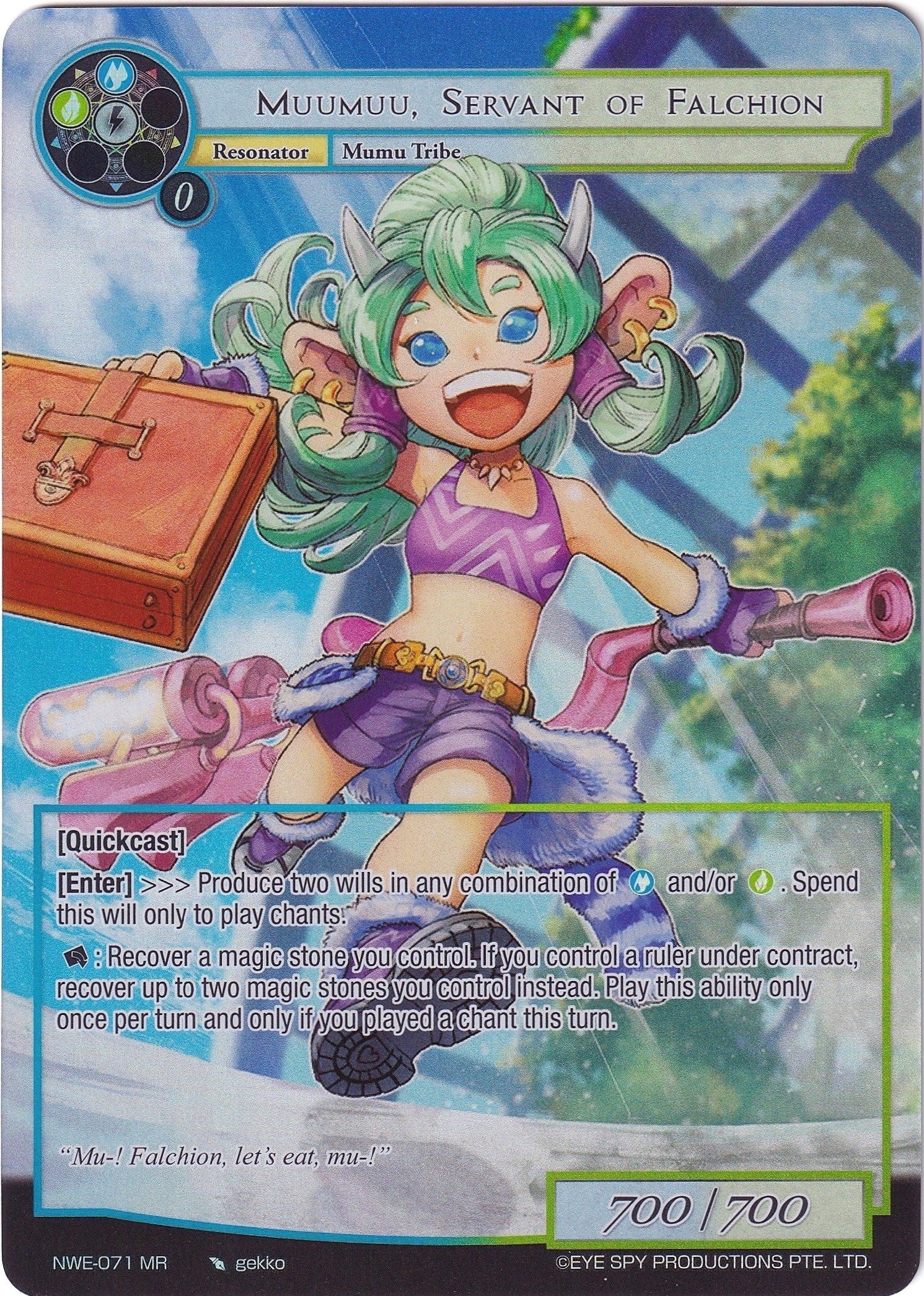 Muumuu Servant of Falchion (Full Art) (71) [NWE] - Force of Will Single