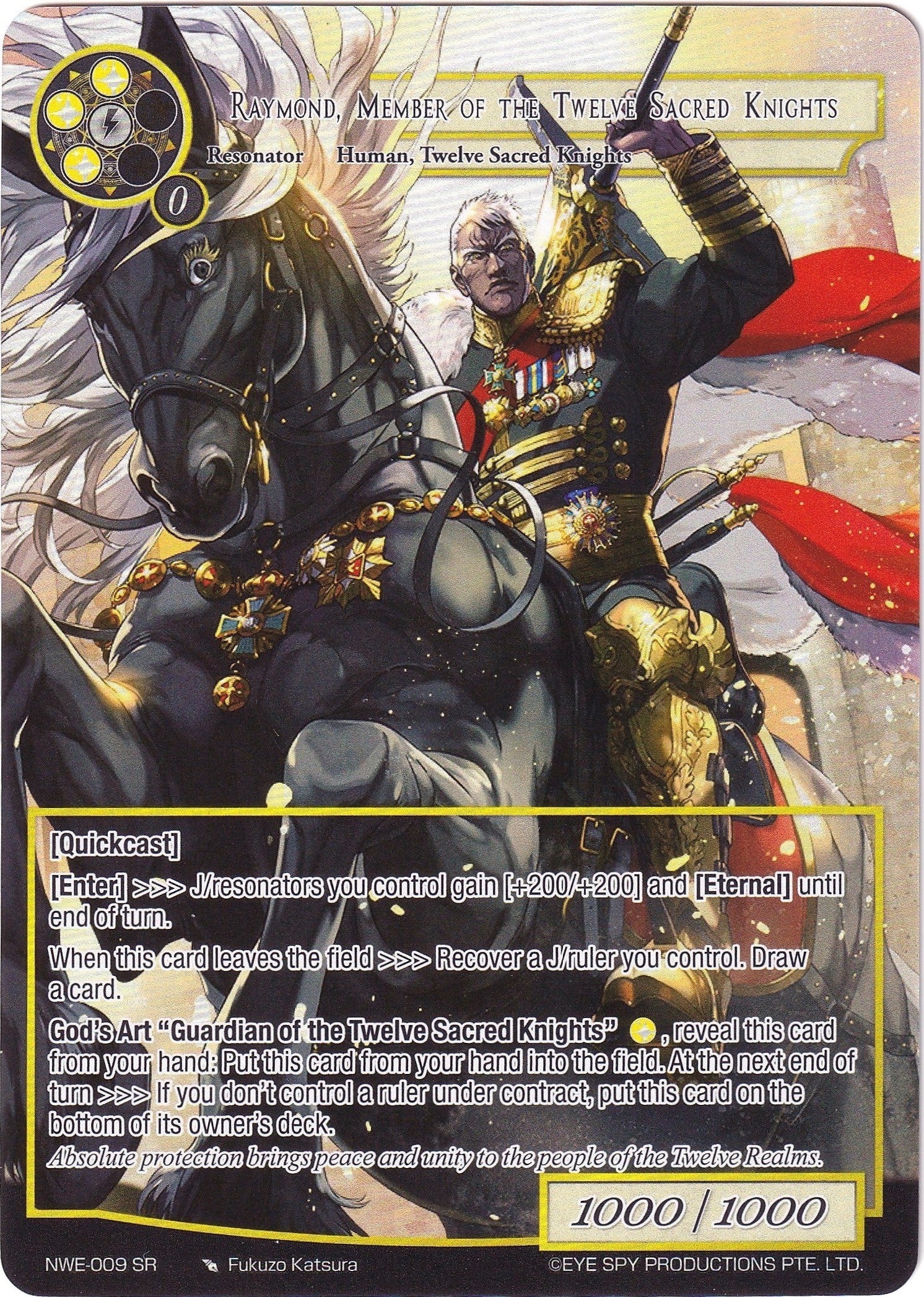 Raymond Member of the Twelve Sacred Knights (Full Art) (9) [NWE] - Force of Will Single