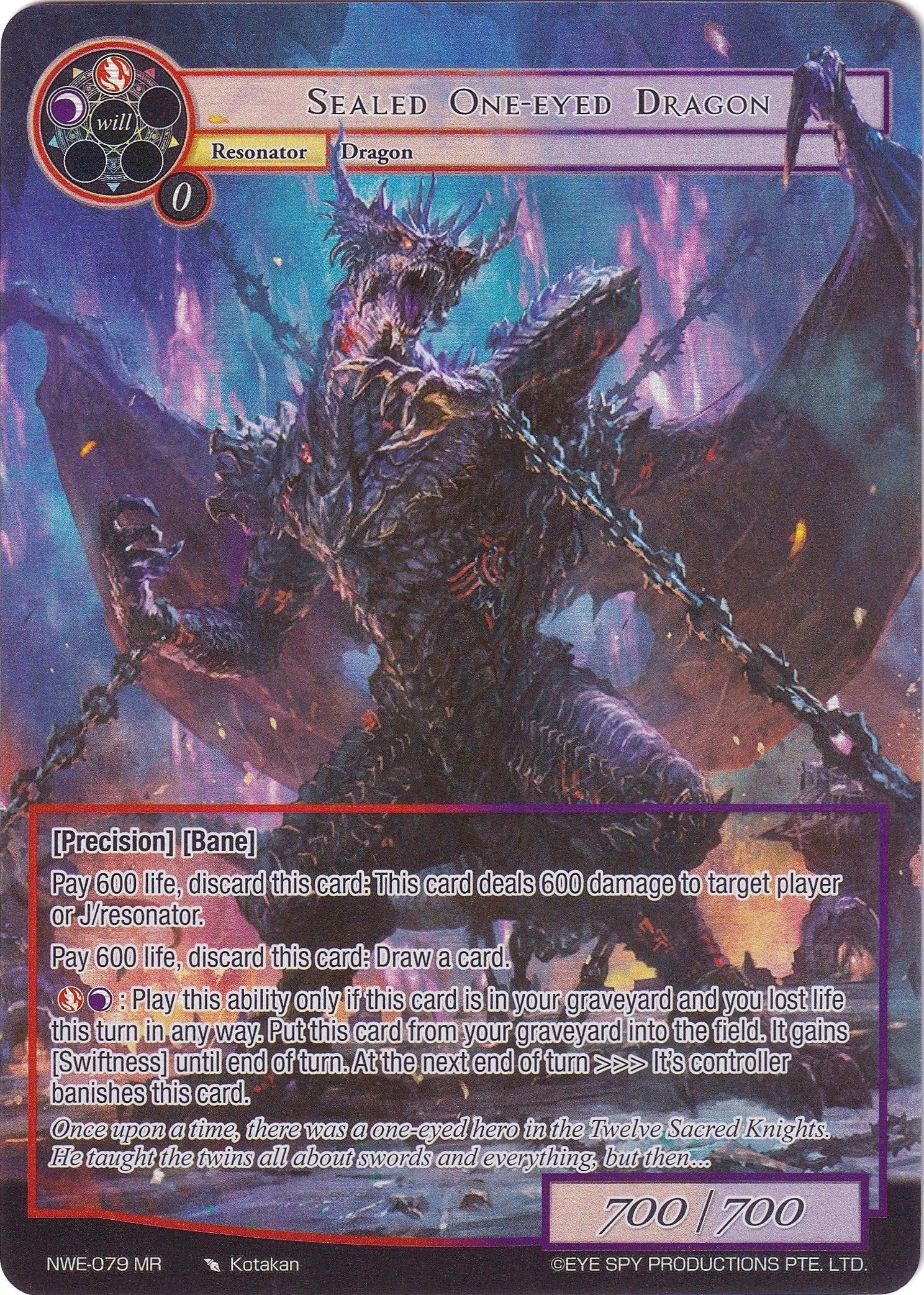 Sealed One-Eyed Dragon (Full Art) (79) [NWE] - Force of Will Single