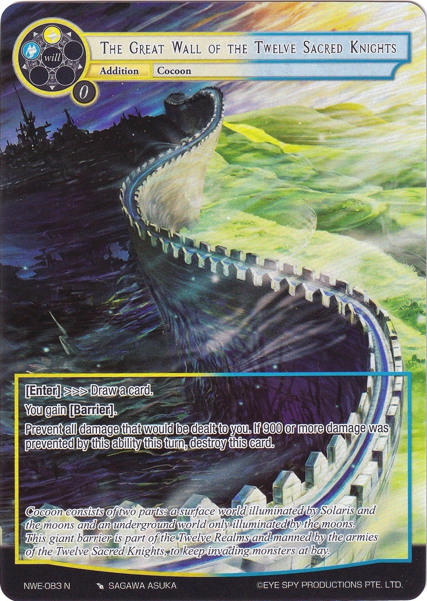 The Great Wall of the Twelve Sacred Knights (Full Art) (83) [NWE] - Force of Will Single