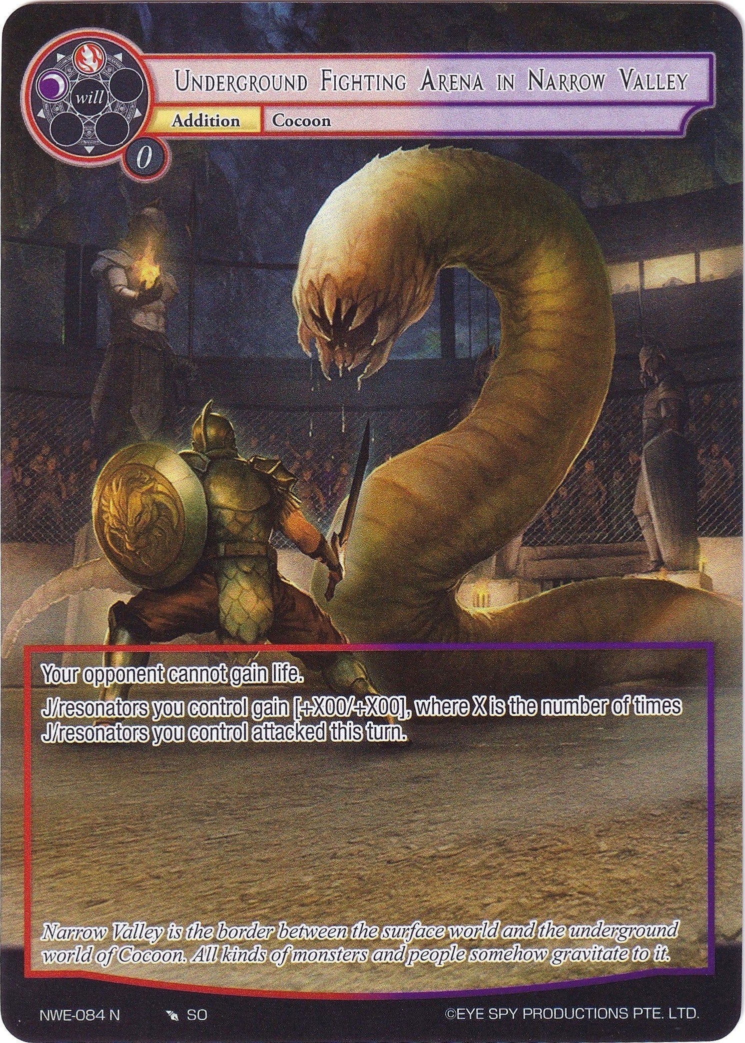 Underground Fighting Arena in Narrow Valley (Full Art) (84) [NWE] - Force of Will Single