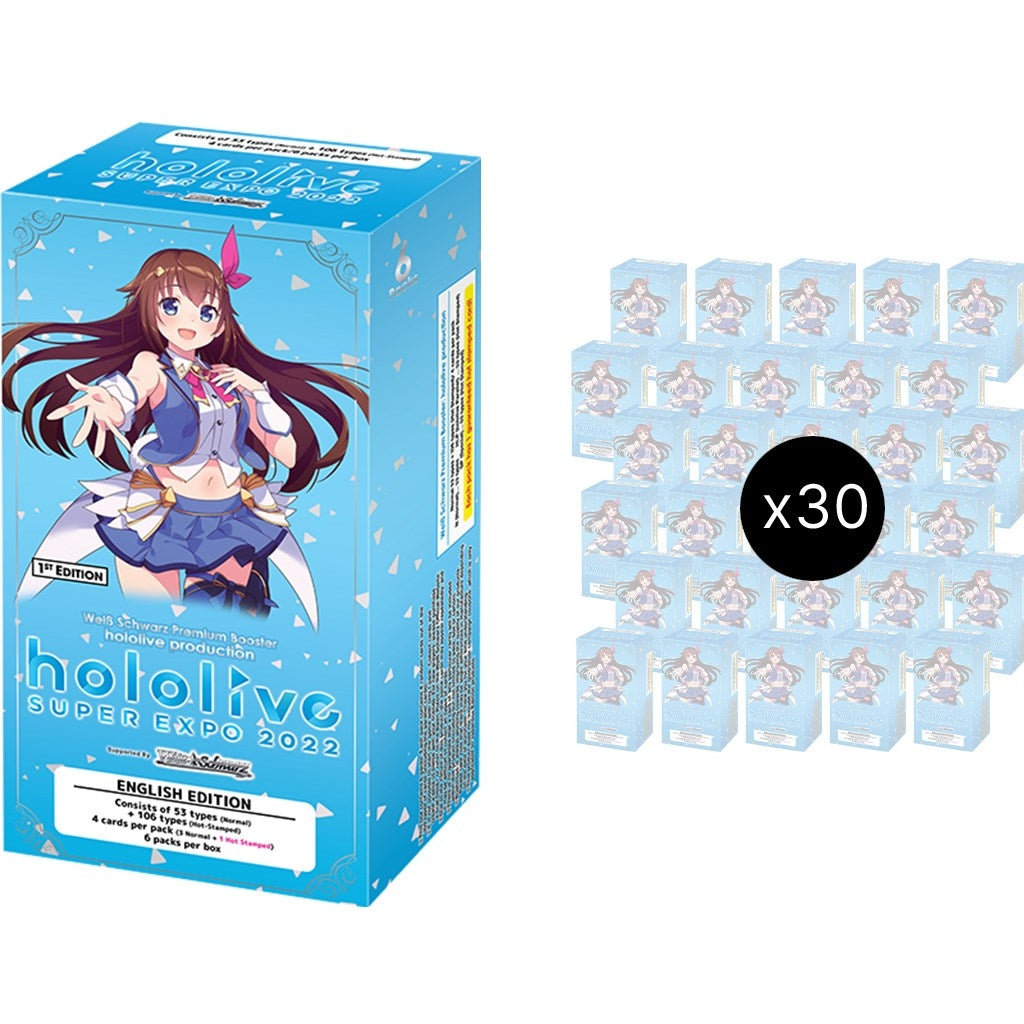 hololive production Premium Booster Booster Box Case [HOL2] - Weiss Schwarz Sealed