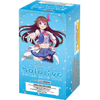 hololive production Premium Booster Booster Box [HOL2] - Weiss Schwarz Sealed