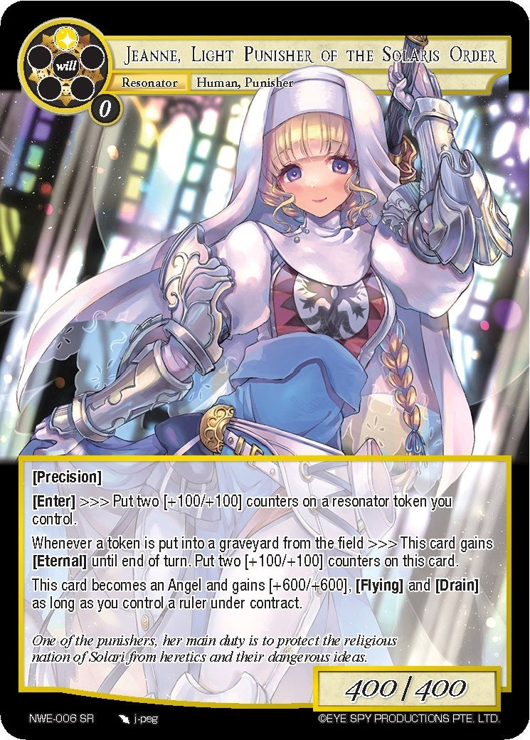 Jeanne Light Punisher of the Solaris Order (6) [NWE] - Force of Will Single
