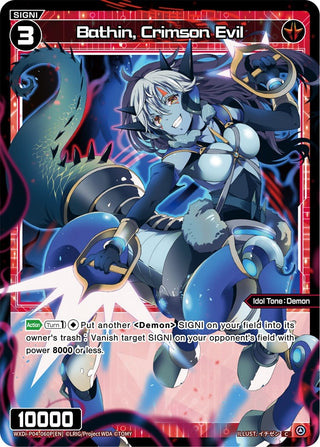 Bathin Crimson Evil (Parallel Foil) (4060) [WXDi-P04] - WIXOSS Single