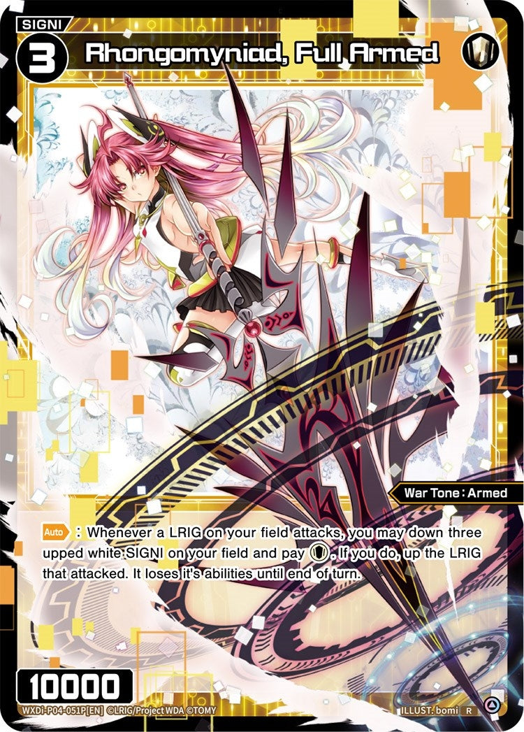 Rhongomyniad Full Armed (Parallel Foil) (4051) [WXDi-P04] - WIXOSS Single
