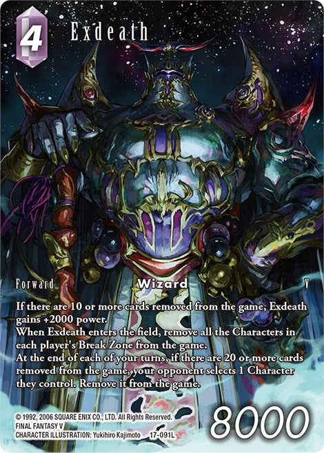 Exdeath (Full Art) (17) [17] - Final Fantasy TCG Single