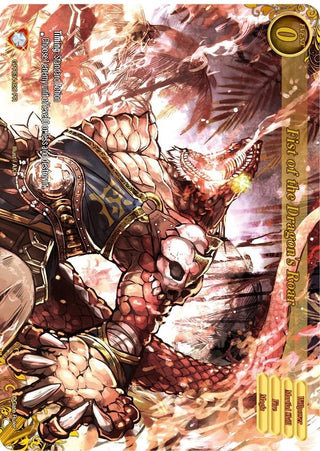 Fist of the Dragon’s Roar (20) [GPR] - Gate Ruler Single