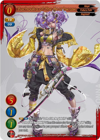 Yuchouka of the Heartsease (21) [GPR] - Gate Ruler Single