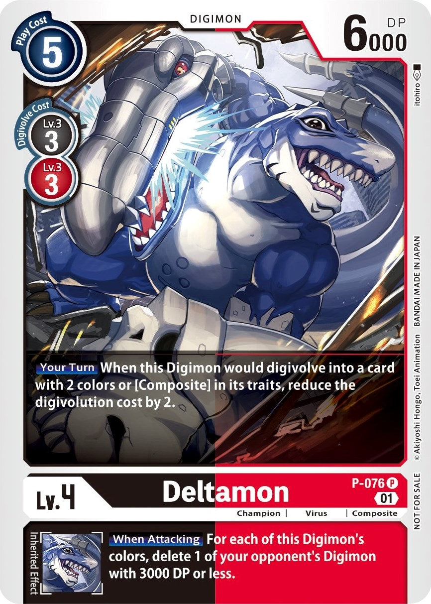 Deltamon (76) [D-PR] - Digimon Card Game Single